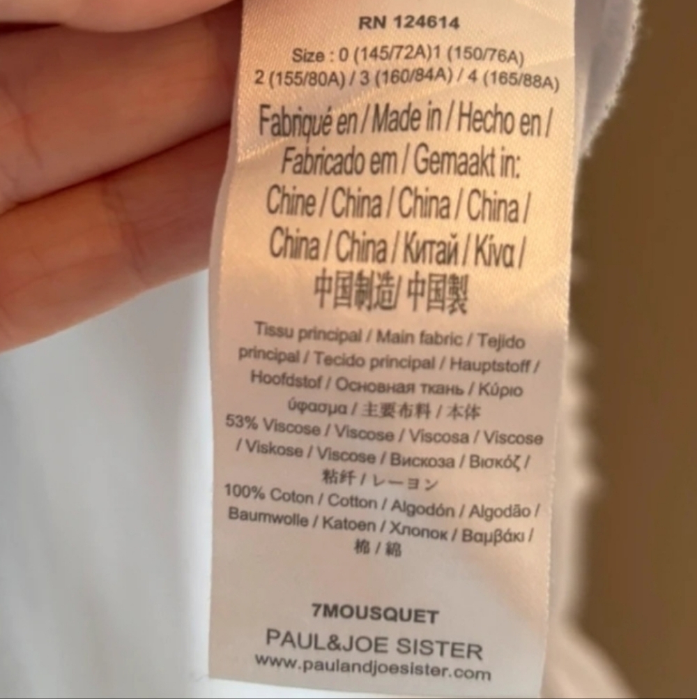 Paul & Joe Light Blue Ruffle-Trim Button-Front Blouse - Picture 6 of 7